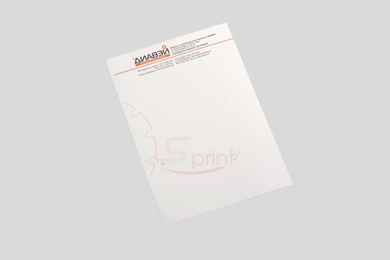 Портфолио sprintsalon.by