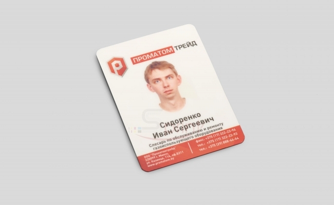 Бейджи sprintsalon.by