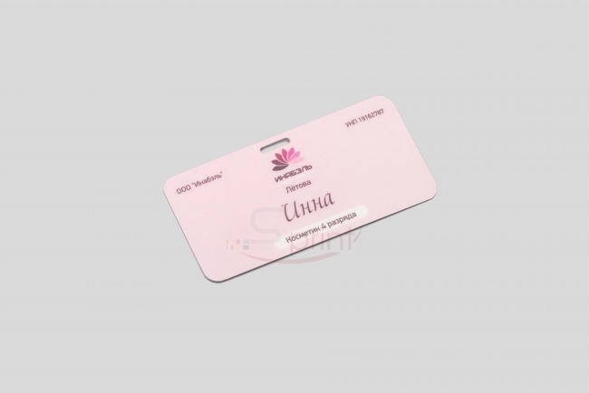 Портфолио sprintsalon.by