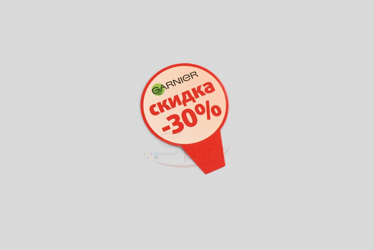 Портфолио sprintsalon.by