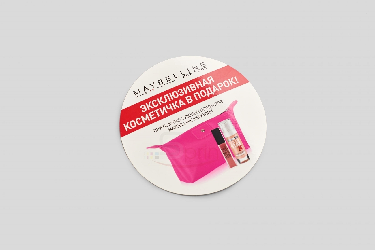 Портфолио sprintsalon.by