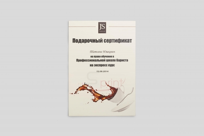 Портфолио sprintsalon.by