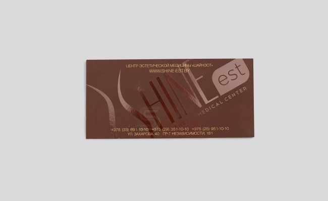 Сертификаты sprintsalon.by