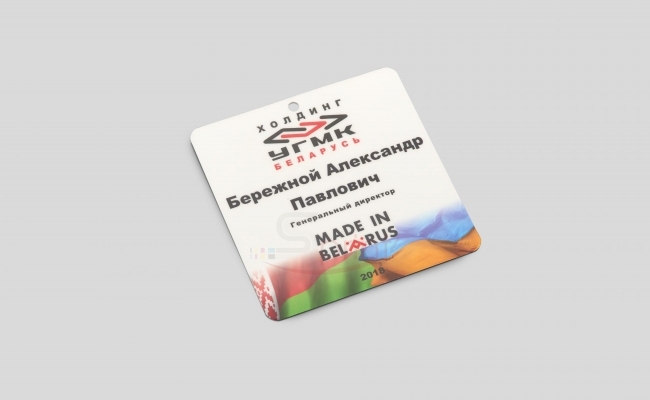 Бейджи sprintsalon.by