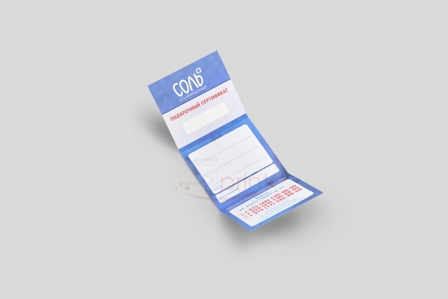 Портфолио sprintsalon.by