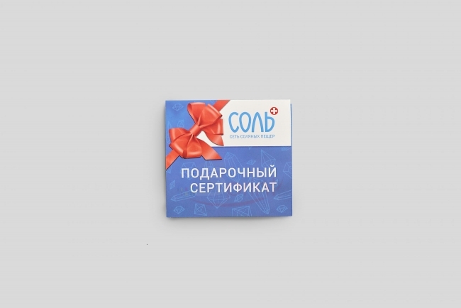 Портфолио sprintsalon.by