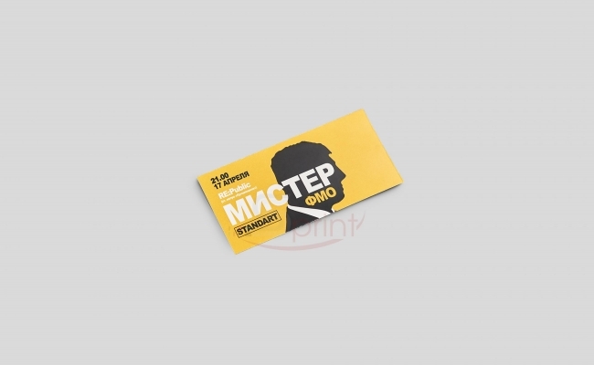 Билеты sprintsalon.by