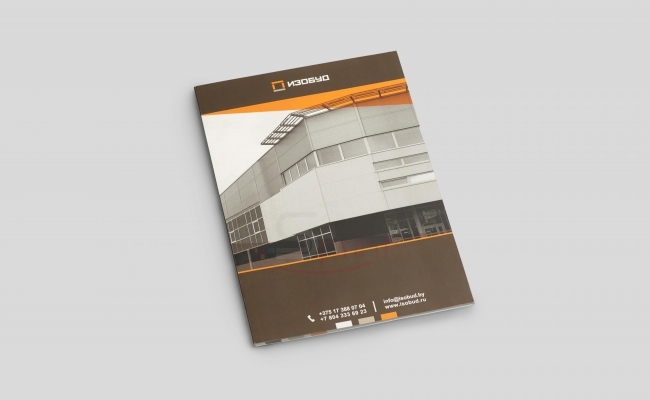 Блокноты sprintsalon.by