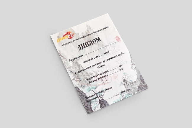Портфолио sprintsalon.by