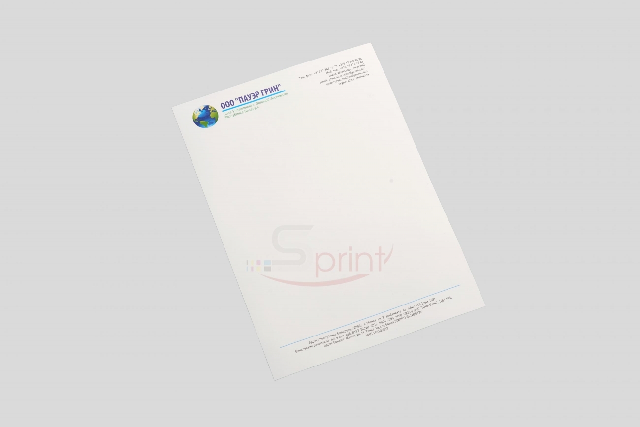 Портфолио sprintsalon.by