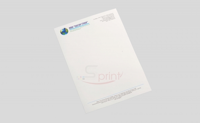Бланки sprintsalon.by