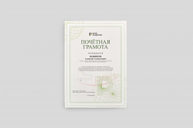 Портфолио sprintsalon.by