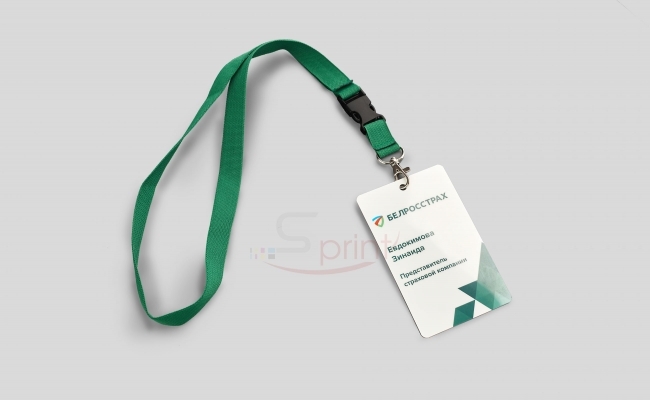 Бейджи sprintsalon.by