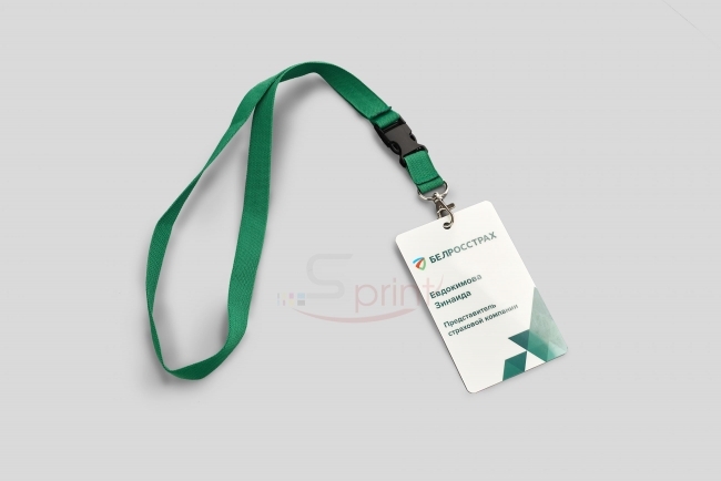 Портфолио sprintsalon.by