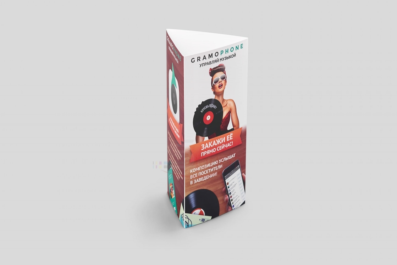 Портфолио sprintsalon.by