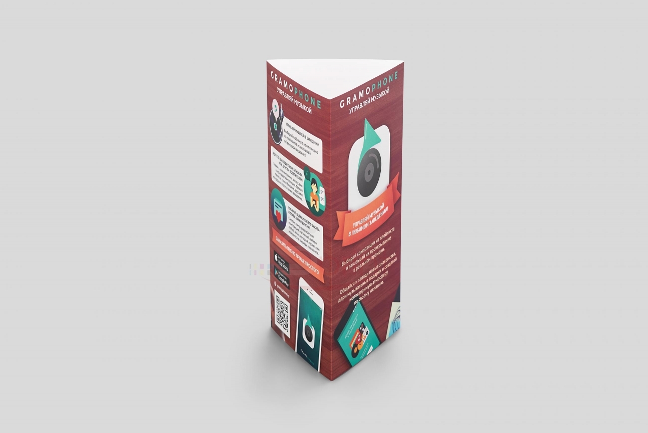 Портфолио sprintsalon.by