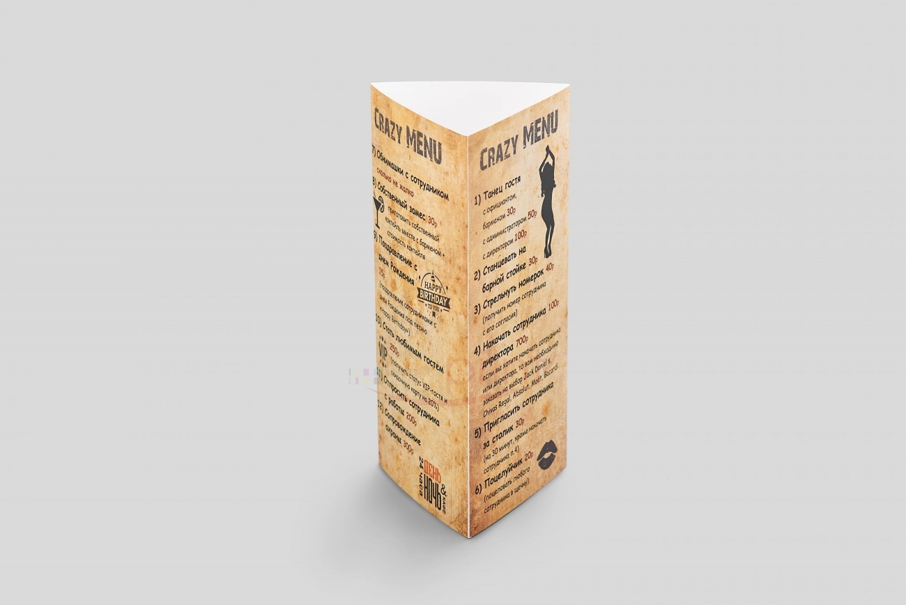 Портфолио sprintsalon.by