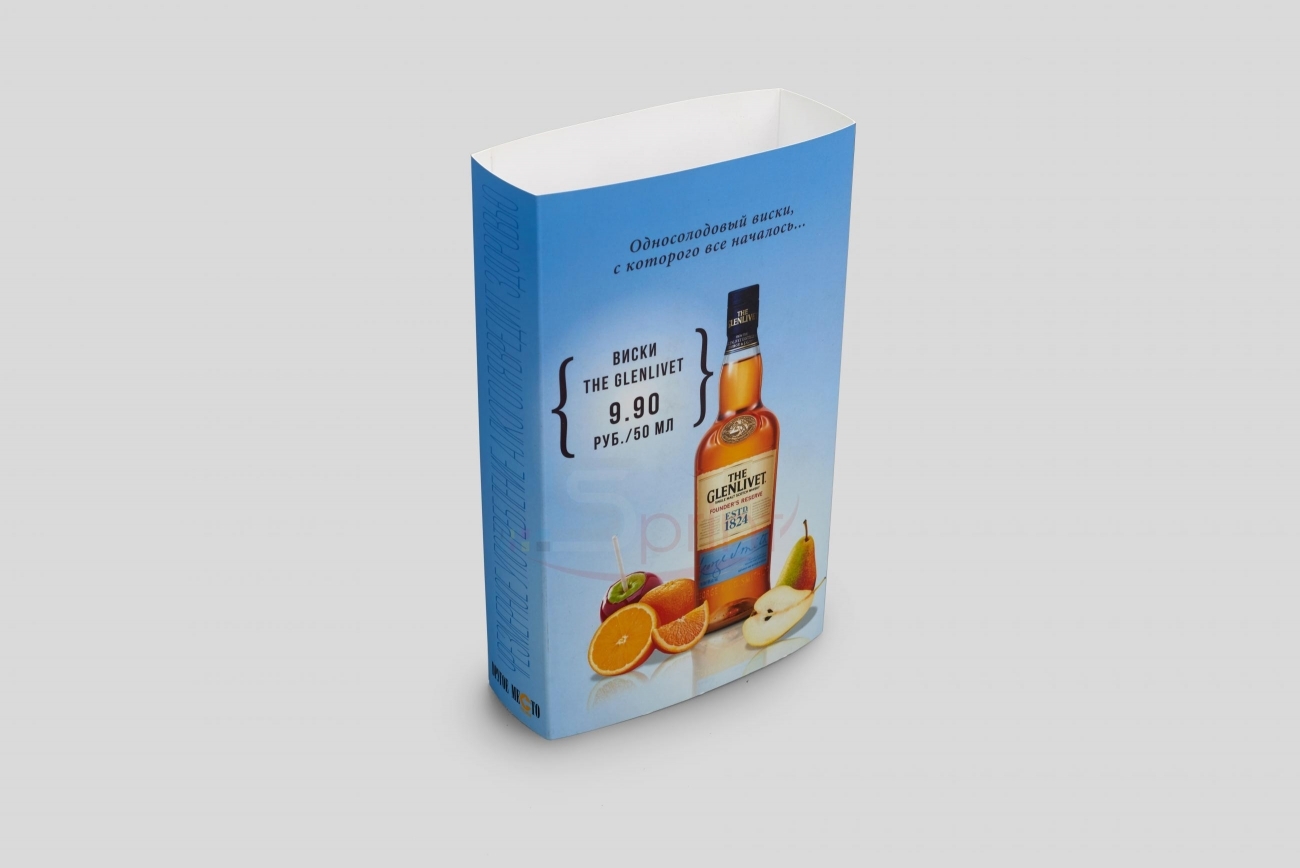 Портфолио sprintsalon.by
