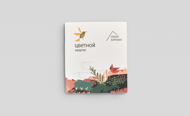 Брошюры sprintsalon.by