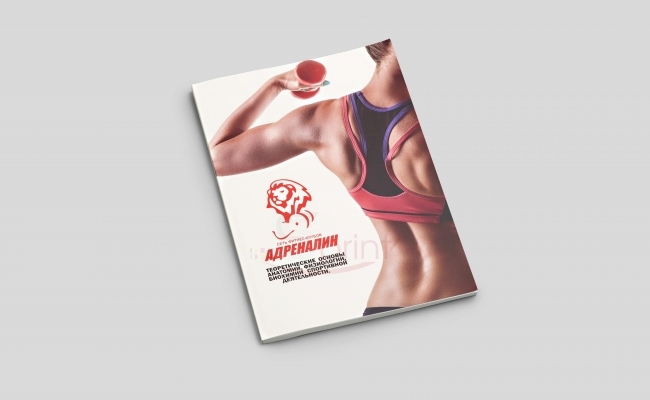 Брошюры sprintsalon.by