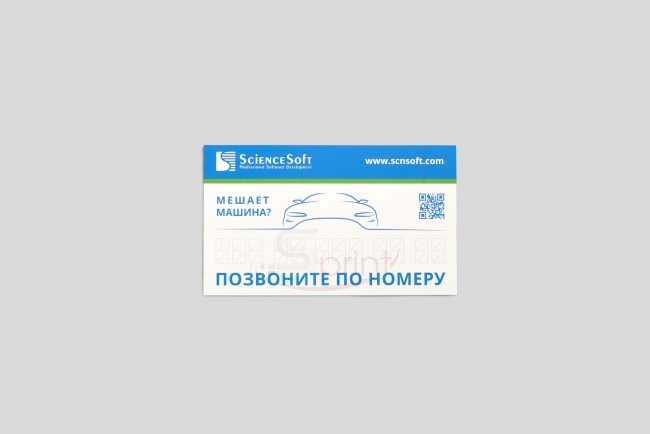 Портфолио sprintsalon.by
