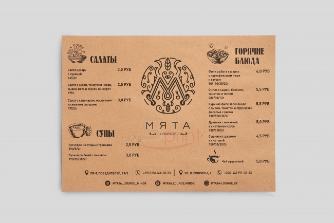 Портфолио sprintsalon.by