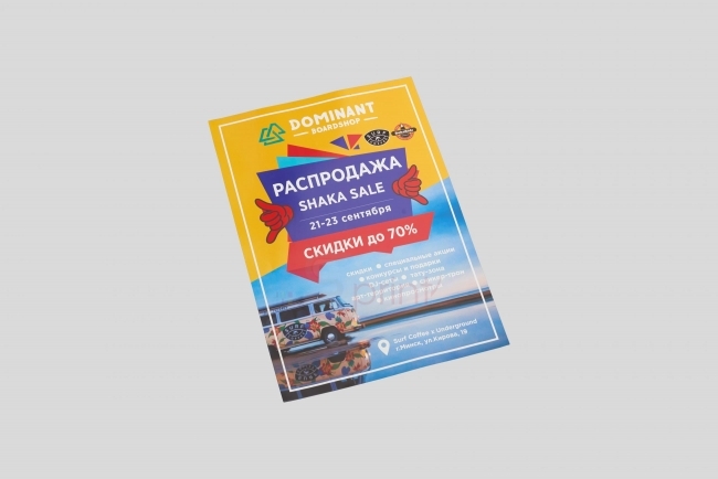 Портфолио sprintsalon.by