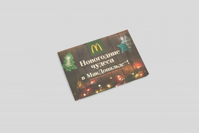 Портфолио sprintsalon.by