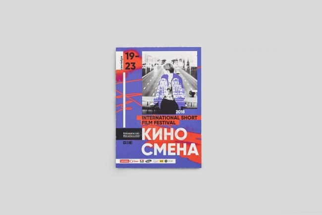 Портфолио sprintsalon.by