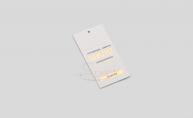 Бирки sprintsalon.by