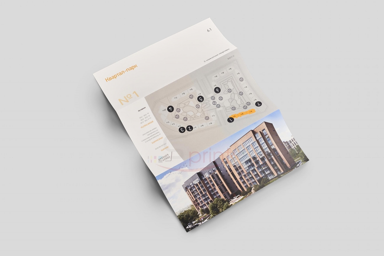 Портфолио sprintsalon.by