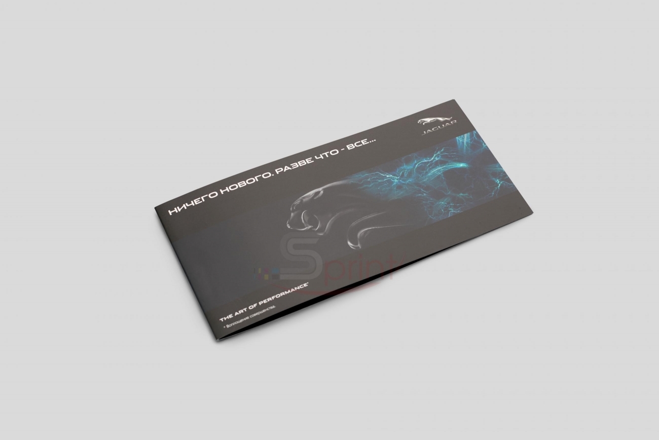 Портфолио sprintsalon.by