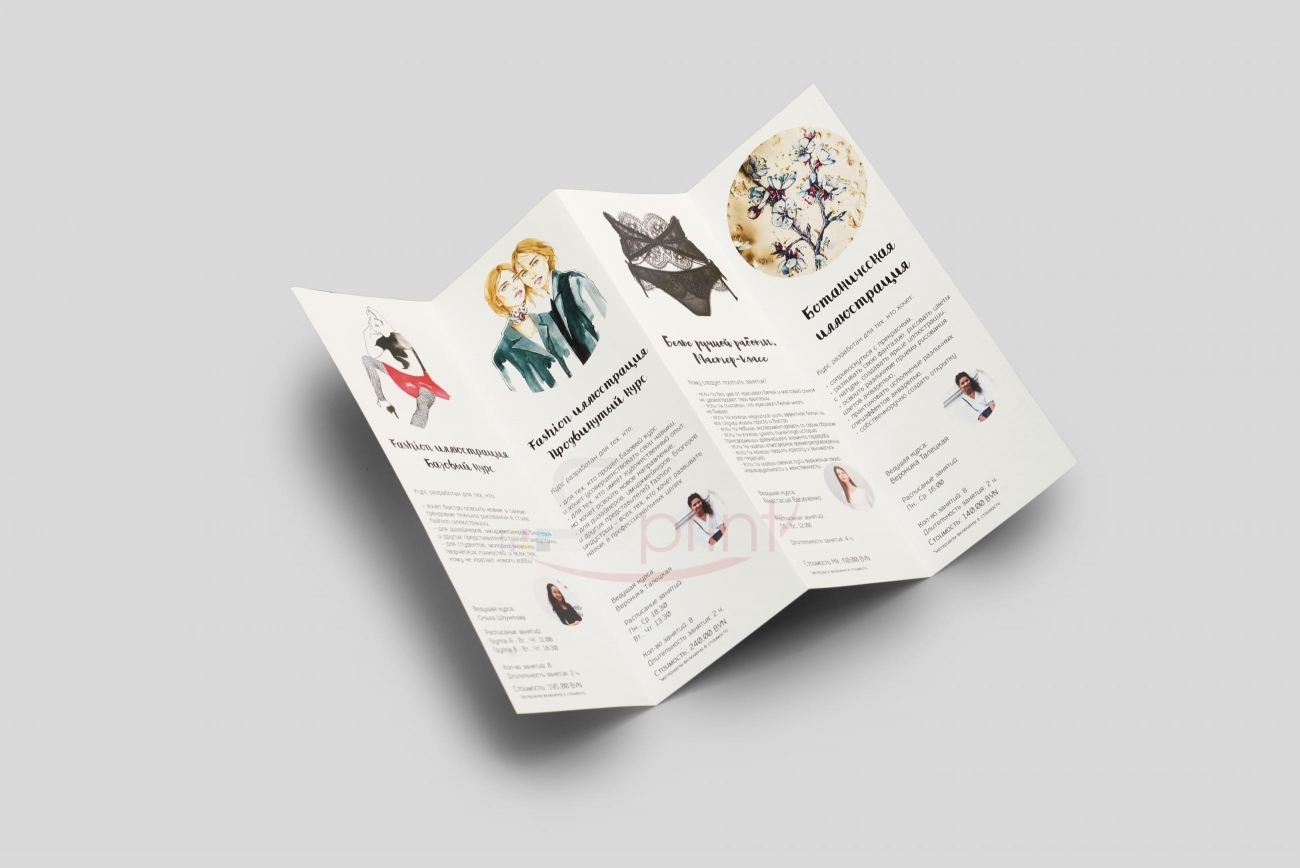 Портфолио sprintsalon.by
