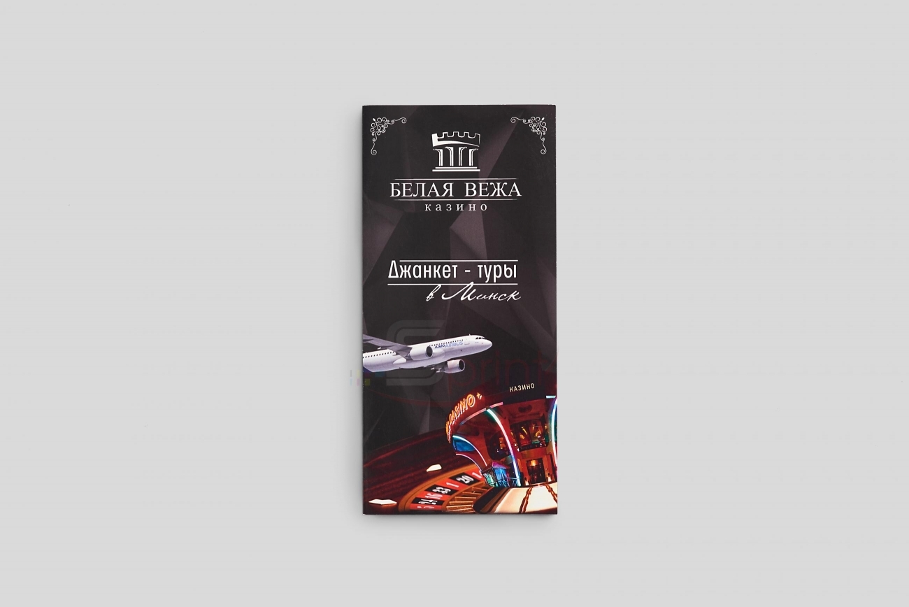 Портфолио sprintsalon.by
