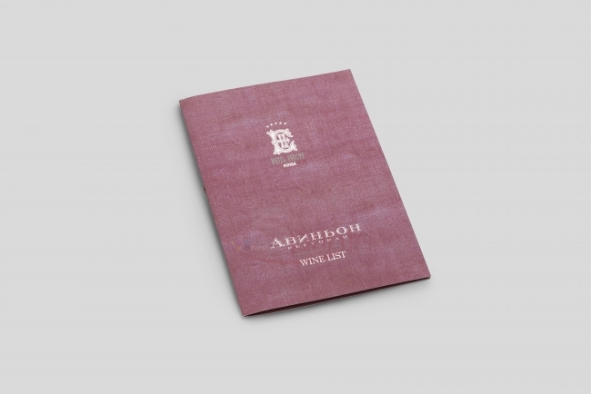Портфолио sprintsalon.by