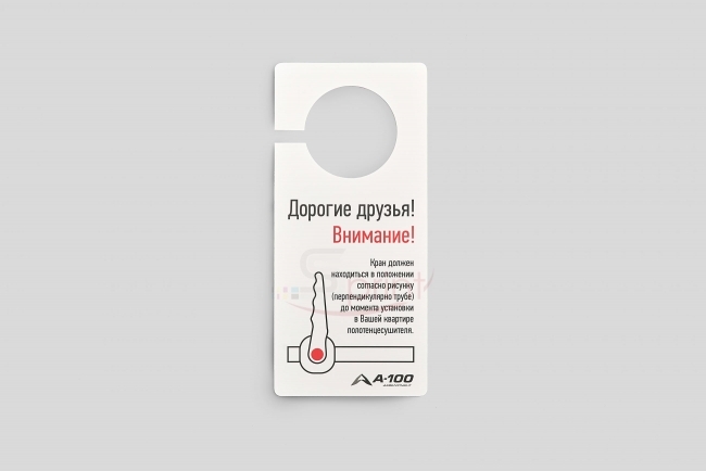 Портфолио sprintsalon.by