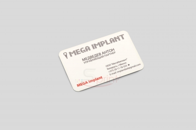 Портфолио sprintsalon.by