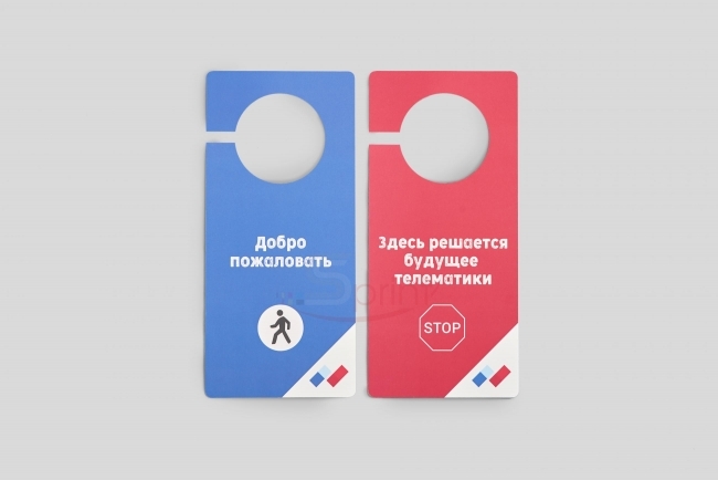Портфолио sprintsalon.by