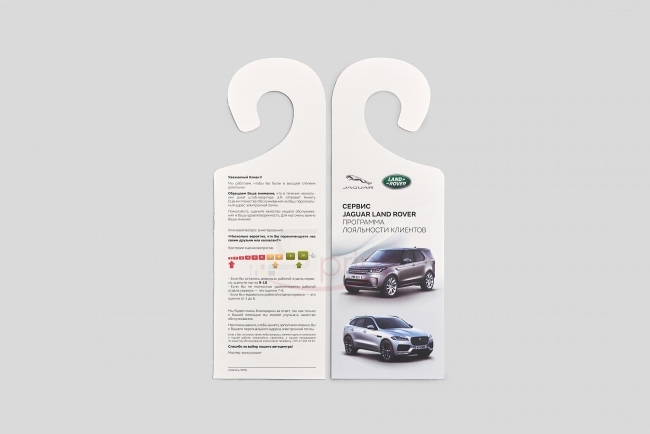 Портфолио sprintsalon.by