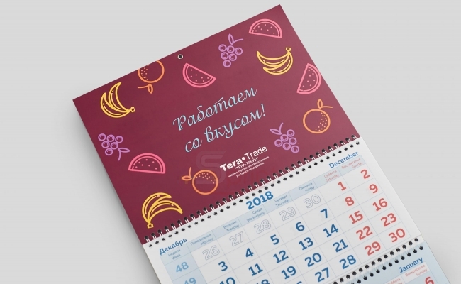 Календари квартальные sprintsalon.by