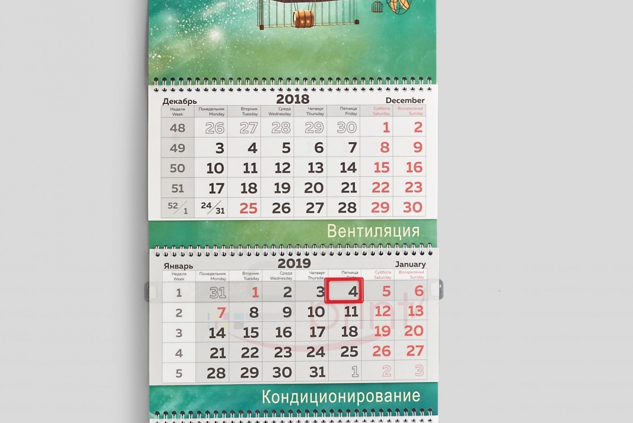 Портфолио sprintsalon.by
