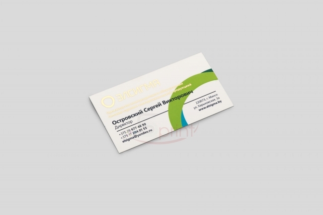 Портфолио sprintsalon.by