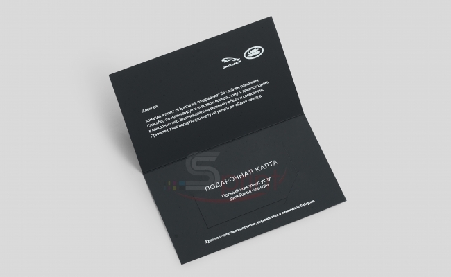Картхолдеры sprintsalon.by