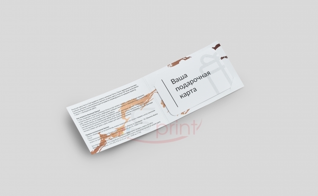 Картхолдеры sprintsalon.by