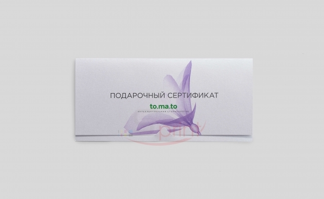 Сертификаты sprintsalon.by