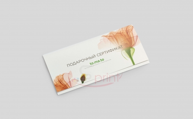 Сертификаты sprintsalon.by