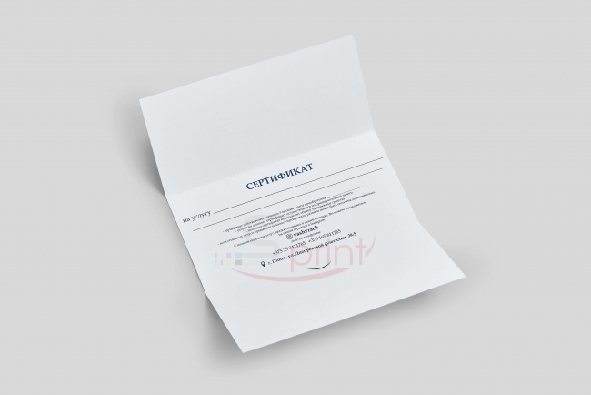 Портфолио sprintsalon.by