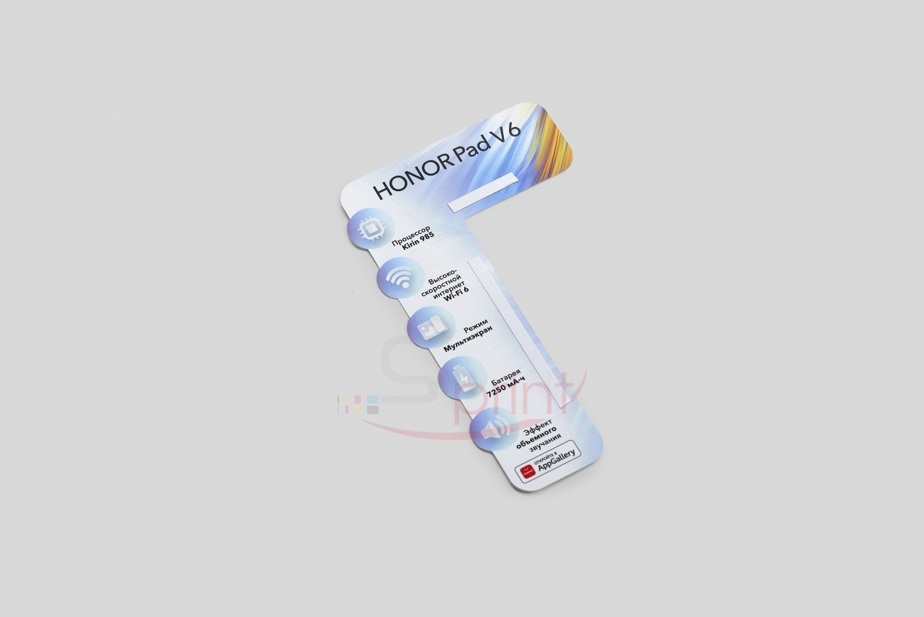 Портфолио sprintsalon.by