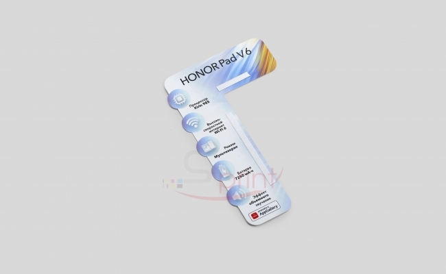 Воблеры sprintsalon.by