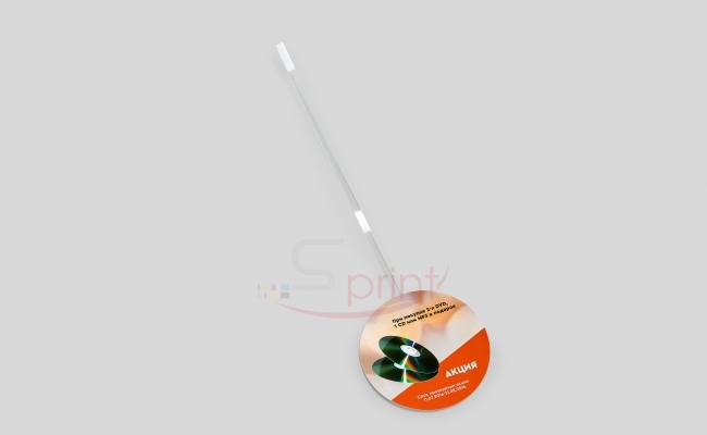 Воблеры sprintsalon.by